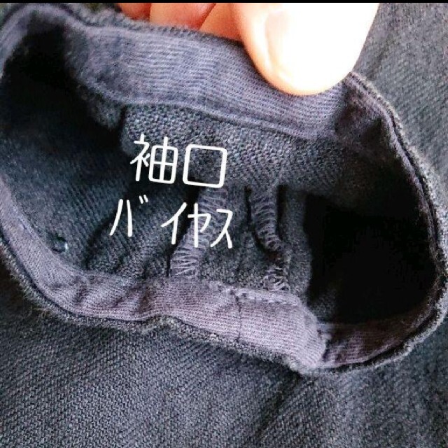 tumugu(ツムグ)のmikan様専用 レディースのワンピース(その他)の商品写真