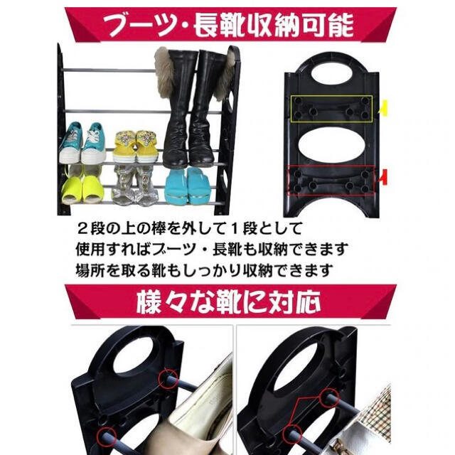 シューズラック スリム 靴箱 10段 30足収納 下駄箱 整理 シューズボックス インテリア/住まい/日用品の収納家具(玄関収納)の商品写真