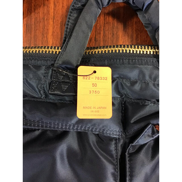 新品❗️PORTER ポーター タンカー2WAYヘルメットバッグ アイアン