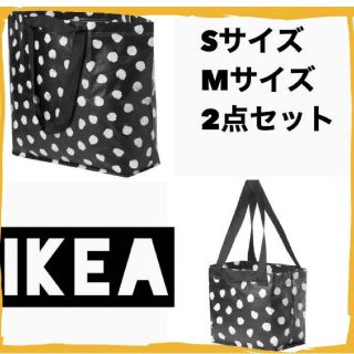 イケア(IKEA)のIKEA エコバッグ【S&M】イケア スクルッティグ S＋Mサイズ 水玉柄 2点(エコバッグ)