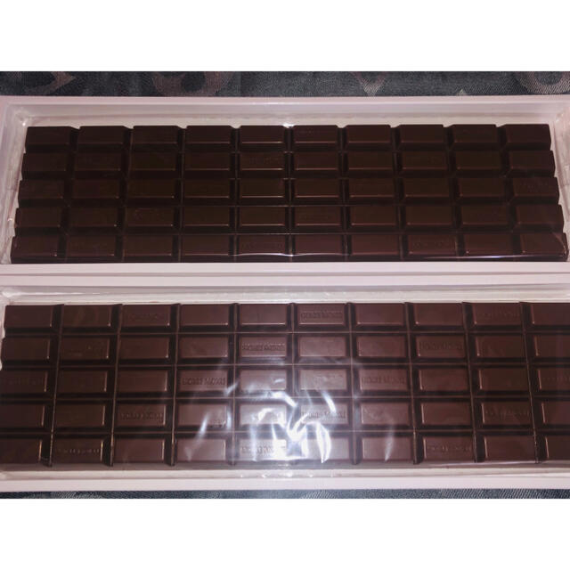 ヨックモック エクセレントミルクチョコレート 板チョコ 非売品 2枚