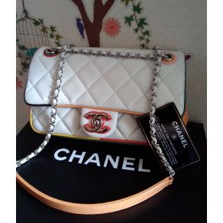 シャネル(CHANEL)のシャネルCHANELマルチカラー　マトラッセショルダーバック 2way(ショルダーバッグ)