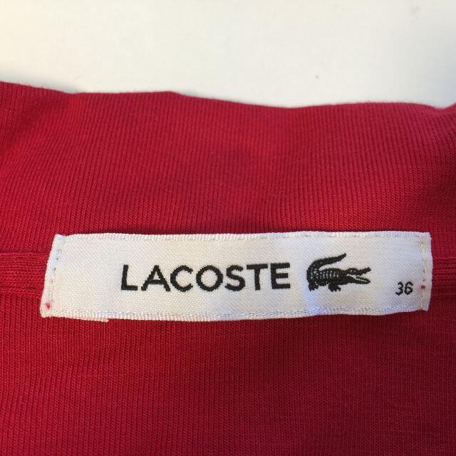 LACOSTE(ラコステ)の【人気】ラコステ ボーダー柄 五分袖ポロシャツ サイズ36 レディース レディースのトップス(ポロシャツ)の商品写真