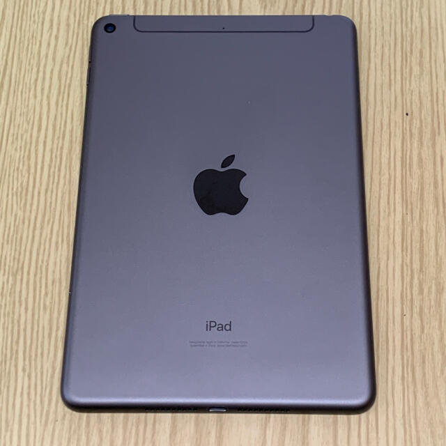 超美品 iPad mini5 64GB ロック解除済 au版 Cellular 1