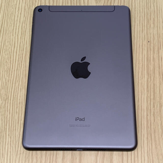 超美品 iPad mini5 64GB ロック解除済 au版 Cellular スマホ/家電/カメラのPC/タブレット(タブレット)の商品写真