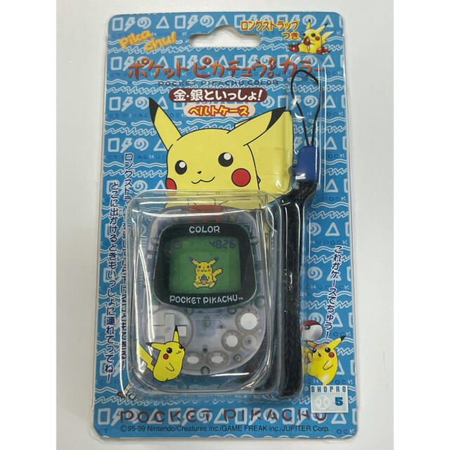 新品未開封　任天堂 ポケットピカチュウ カラー 金·銀といっしょ! カード付き