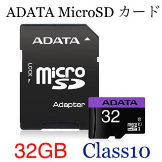 microSDメモリーカード マイクロSDカード一個 新品(PC周辺機器)