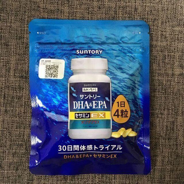 販促販売 10袋サントリー自然のちから DHAu0026EPA＋セサミンEX