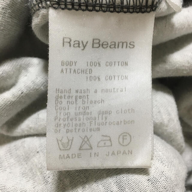 Ray BEAMS(レイビームス)の専用　RAYBEAMS  スウェットパンツ　グレー レディースのパンツ(カジュアルパンツ)の商品写真