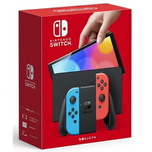 【高知インター店】 新品Nintendo Switch 有機EL ニンテンドースイッチ 家庭用ゲーム機本体
