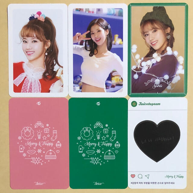 TWICE トレカ MerryHappy - 通販 - pinehotel.info