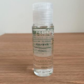 ムジルシリョウヒン(MUJI (無印良品))の無印良品 ホホバオイル 50ml(フェイスオイル/バーム)