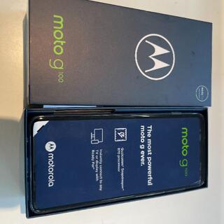 モトローラ(Motorola)のほぼ新品 SIMフリー moto g100 8/128GB 国内版(スマートフォン本体)