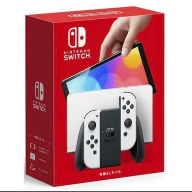 ニンテンドースイッチ本体