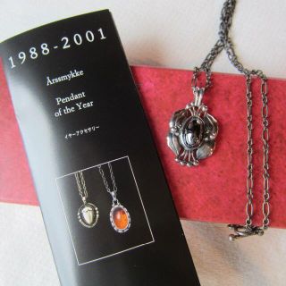 ジョージジェンセン(Georg Jensen)の【新品】ジョージ・ジェンセン　2000ヘマタイト・イヤーペンダント(ネックレス)