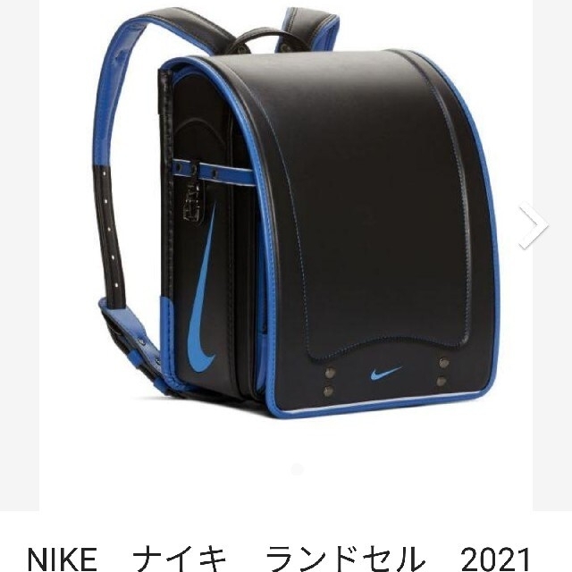 NIKE(ナイキ)の専用 その他のその他(その他)の商品写真