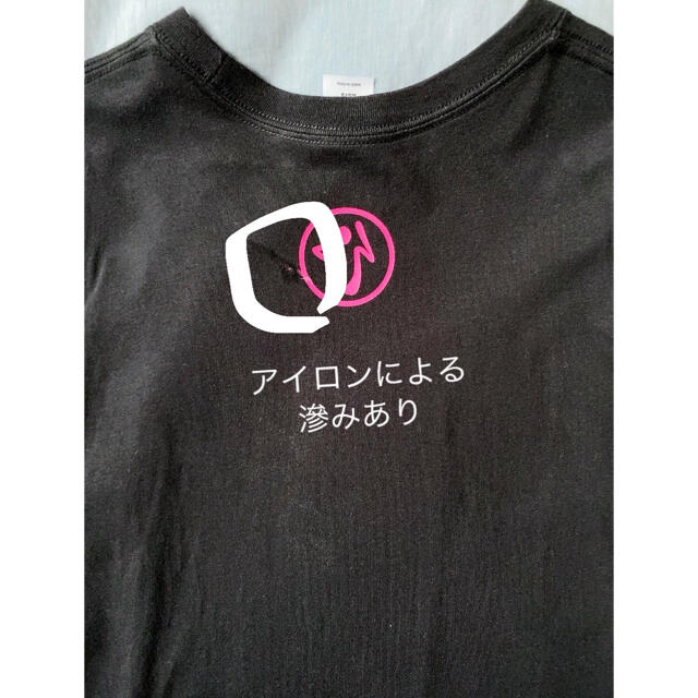 Zumba(ズンバ)の値下げ！(滲みあり) Zumba Love Tee 肩出し Tシャツ レディースのトップス(Tシャツ(半袖/袖なし))の商品写真