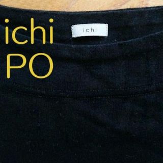 サンバレー(SUNVALLEY)の美品【ichi】イチ cottonプルオーバー(チュニック)