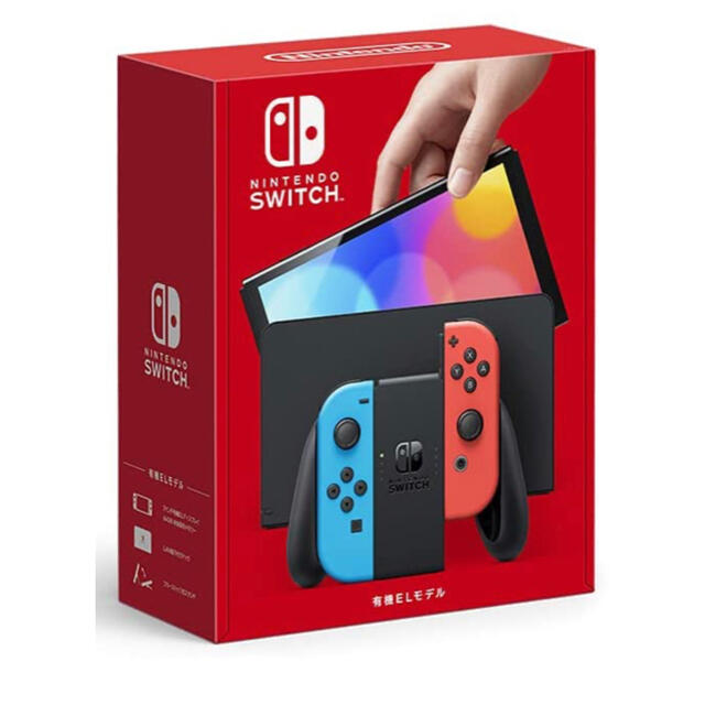 Nintendo Switch（有機ELモデル）ネオンブルー　ネオンレッド