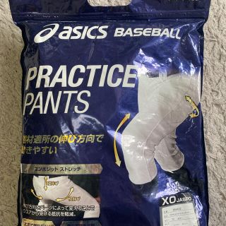 アシックス(asics)の　シーマン様専用(野球)