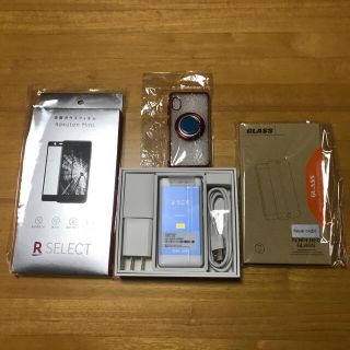 ラクテン(Rakuten)のRakuten mini C330 未使用　ホワイト　ケース　フィルム付き(スマートフォン本体)