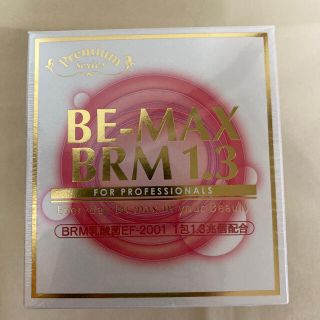 BE-MAX  BRM1.3(ダイエット食品)