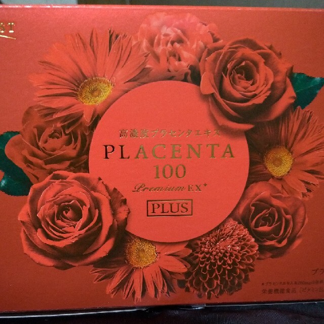 PLACENTA 100 Premium EX PLUS (150粒)外箱開封品 1