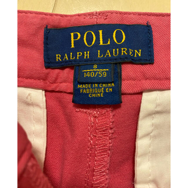 POLO RALPH LAUREN(ポロラルフローレン)のPORO Ralph Laurenラルフローレンパンツ8長ズボン キッズ/ベビー/マタニティのキッズ服男の子用(90cm~)(パンツ/スパッツ)の商品写真