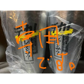 サントリー(サントリー)のこだわり酒場の、デカ！タンブラー『900ml』２個(アルコールグッズ)