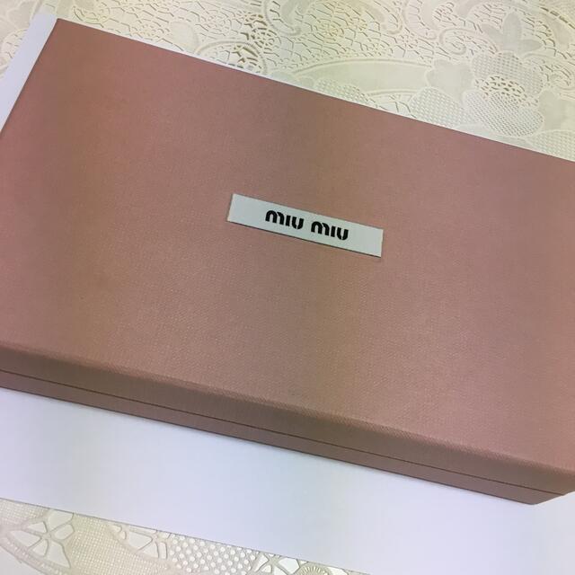 miumiu(ミュウミュウ)のミュウミュウ　長財布　クロコ調 レディースのファッション小物(財布)の商品写真