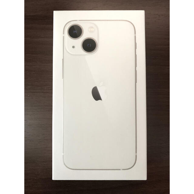 新品未開封 iPhone 13 mini 128GB スターライト SIMフリー