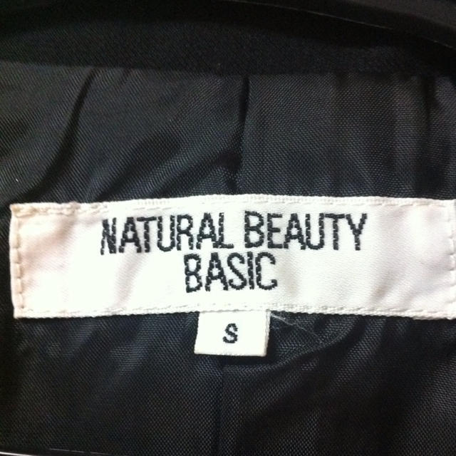 NATURAL BEAUTY BASIC(ナチュラルビューティーベーシック)のNBB ルーズフィットジャケット レディースのジャケット/アウター(テーラードジャケット)の商品写真