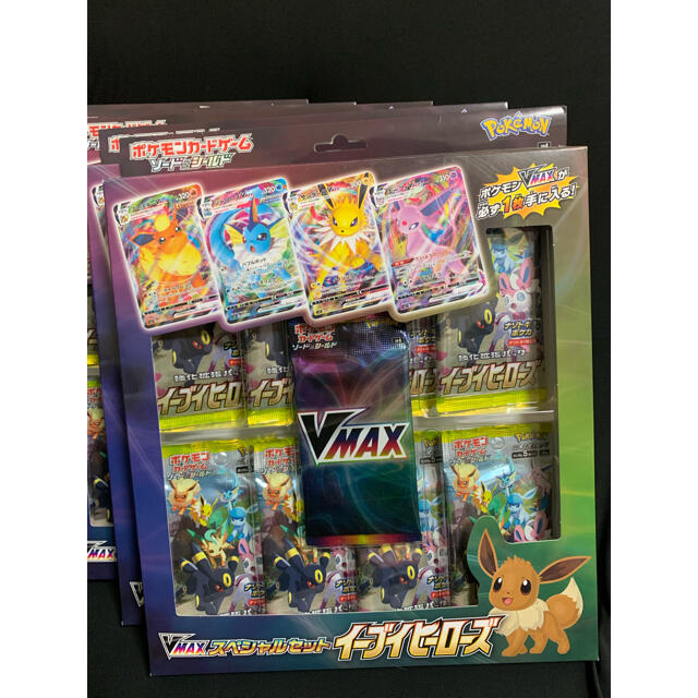 ポケモンカードゲーム　vmaxスペシャルセット　イーブイヒーローズ 5box