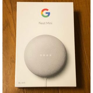 グーグル(Google)のGoogle GOOGLE NEST MINI CHALK(スピーカー)