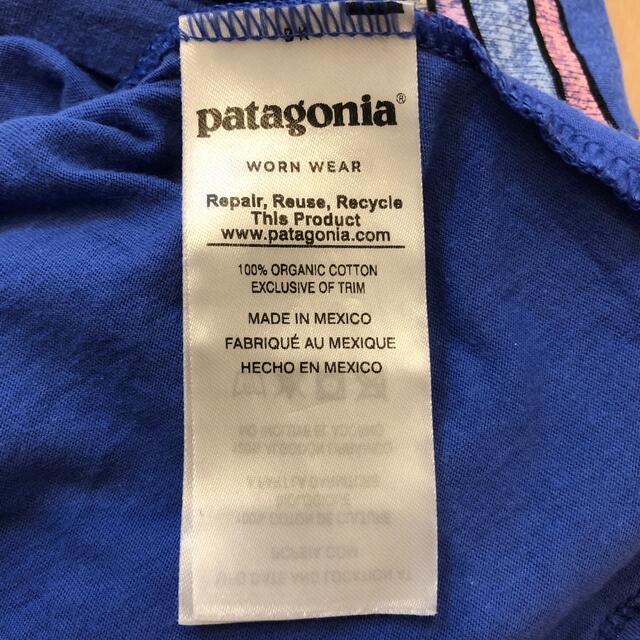 patagonia(パタゴニア)のpatagonia・キッズTシャツ キッズ/ベビー/マタニティのキッズ服男の子用(90cm~)(Tシャツ/カットソー)の商品写真