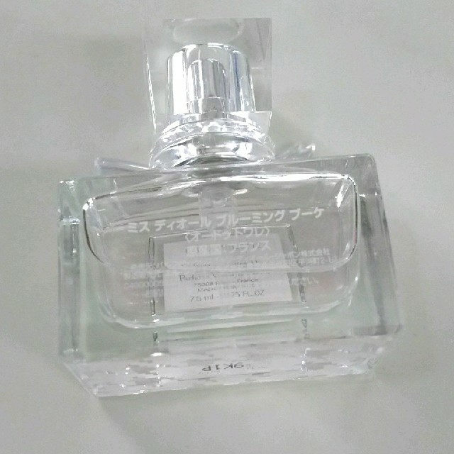 Dior(ディオール)のDior ミスディオール ブルーミングブーケ 7.5ml ノベルティ 香水  コスメ/美容の香水(香水(女性用))の商品写真