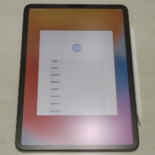 iPad Pro 11 ㌅ 256G 2020 wifi Applepencil ランキング上位の