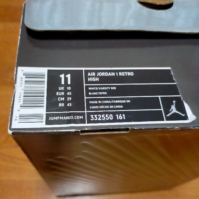 NIKE(ナイキ)のNIKE AIR JORDAN 1 エアジョーダン1レトロ 29cm メンズの靴/シューズ(スニーカー)の商品写真