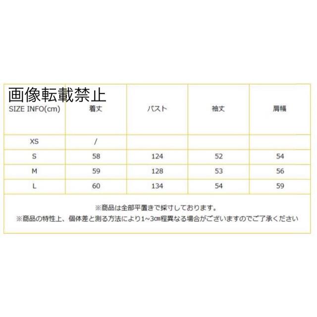 ????10月新作????6305◆ファー ブルゾン 9