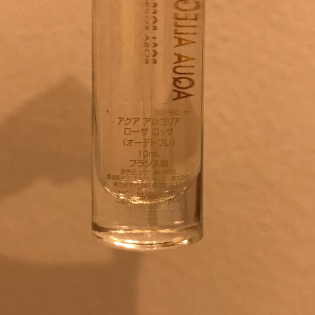 GUERLAIN(ゲラン)のゲラン　アクアアレゴリア　ローザロッサ10ml コスメ/美容の香水(香水(女性用))の商品写真