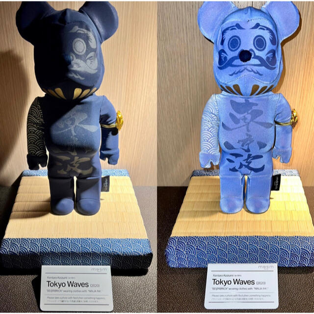 MESM Tokyo Waves BE@RBRICK 100% 2体