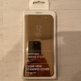 ギャラクシー(Galaxy)のGalaxy S8+ CLEAR VIEW STANDING COVER カバー(Androidケース)