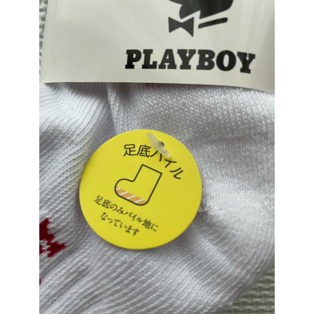 PLAYBOY(プレイボーイ)のPLAYBOY☆靴下 レディースのレッグウェア(ソックス)の商品写真