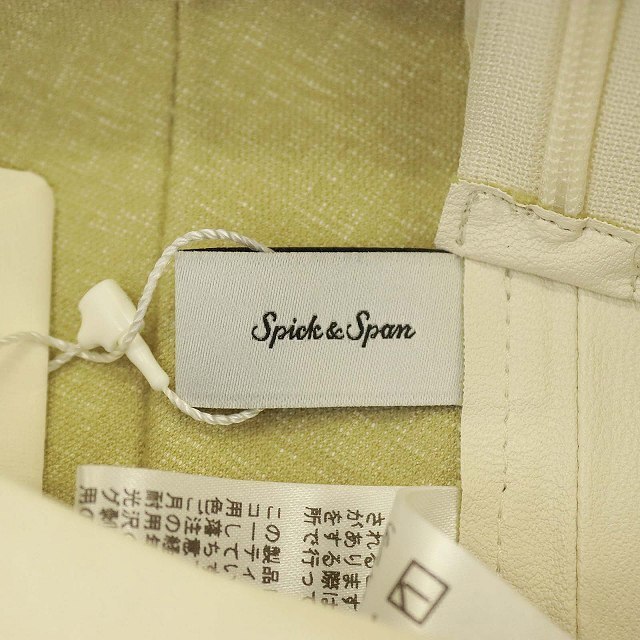 Spick & Span(スピックアンドスパン)のスピック&スパン 21SS フェイクレザープリーツスカート ロング M 白 レディースのスカート(ロングスカート)の商品写真