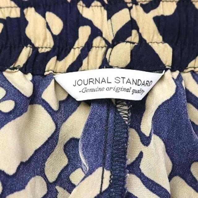 JOURNAL STANDARD(ジャーナルスタンダード)のジャーナルスタンダード ホームウェア ショートパンツ 半袖 M ベージュ 紺 メンズのトップス(シャツ)の商品写真