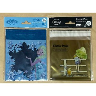 Disney ダイソー チップ デール ラッピングの通販 By Ruru S Shop ディズニーならラクマ Disney ダイソー チップ デール ラッピングの通販 By Ruru S Shop ディズニーならラクマ