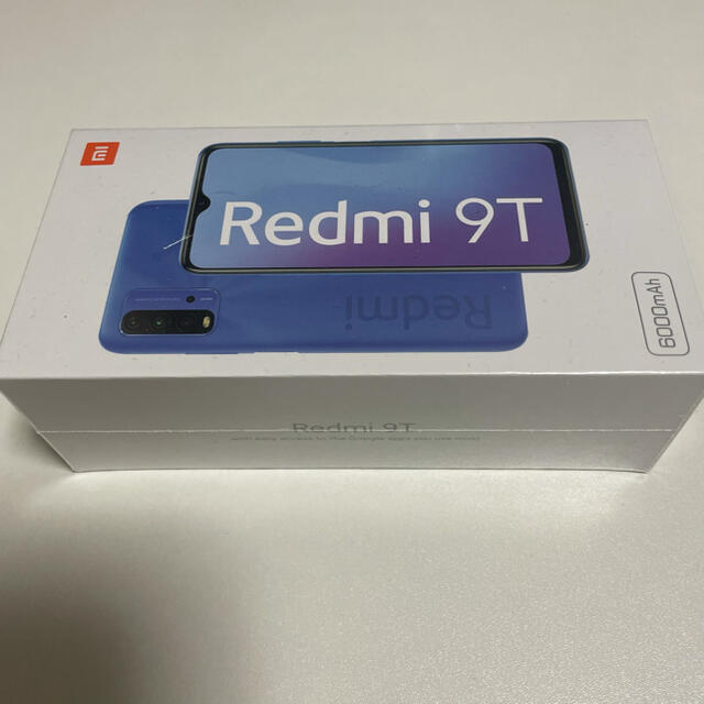 Xiaomi Redmi 9T カーボングレー