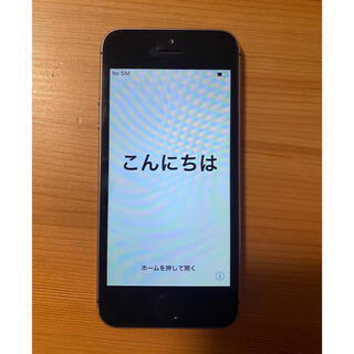 アップル(Apple)のiPhone5s 本体　スペースグレイ 動作確認済み(スマートフォン本体)