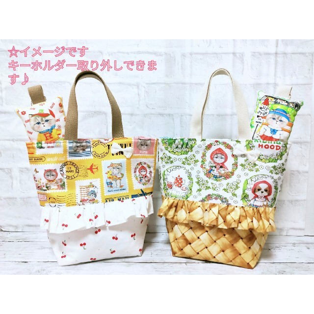 コヤンイサムチョン　トートバッグ　ミニトートバッグ　巾着　韓国生地　ハンドメイド