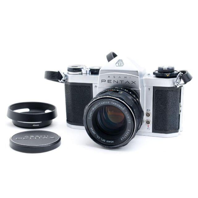 ASAHI PENTAX SV フィルムカメラ SMC Takumar towinglouisvilleky.com